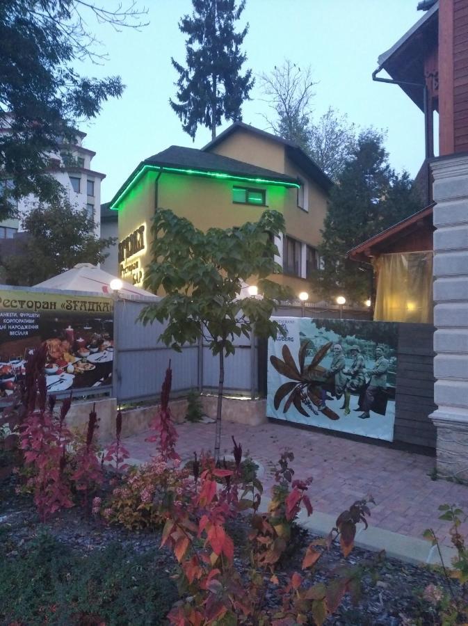 Hotel Згадка Truskavec' Esterno foto
